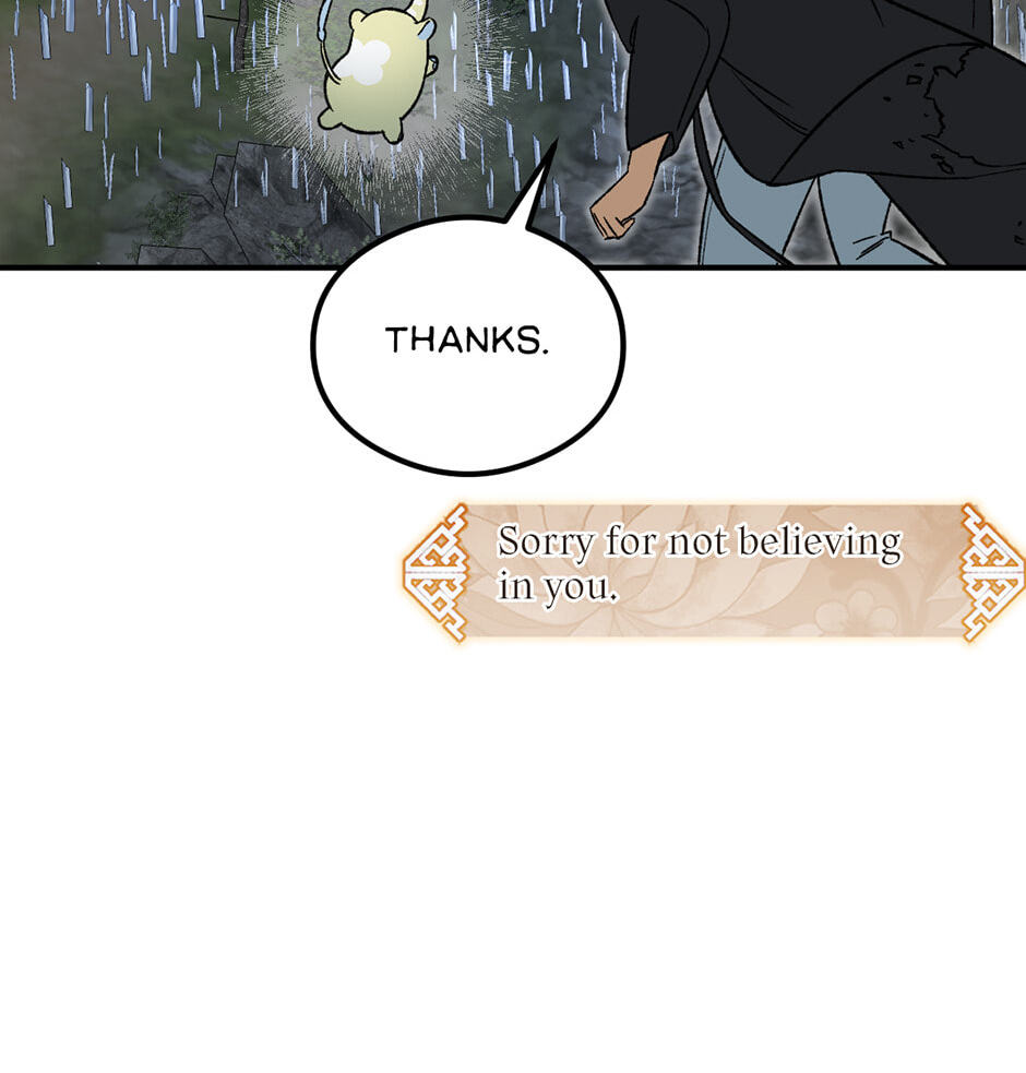 Guide to Rule the Netherworld Chapter 29 page 101 - 