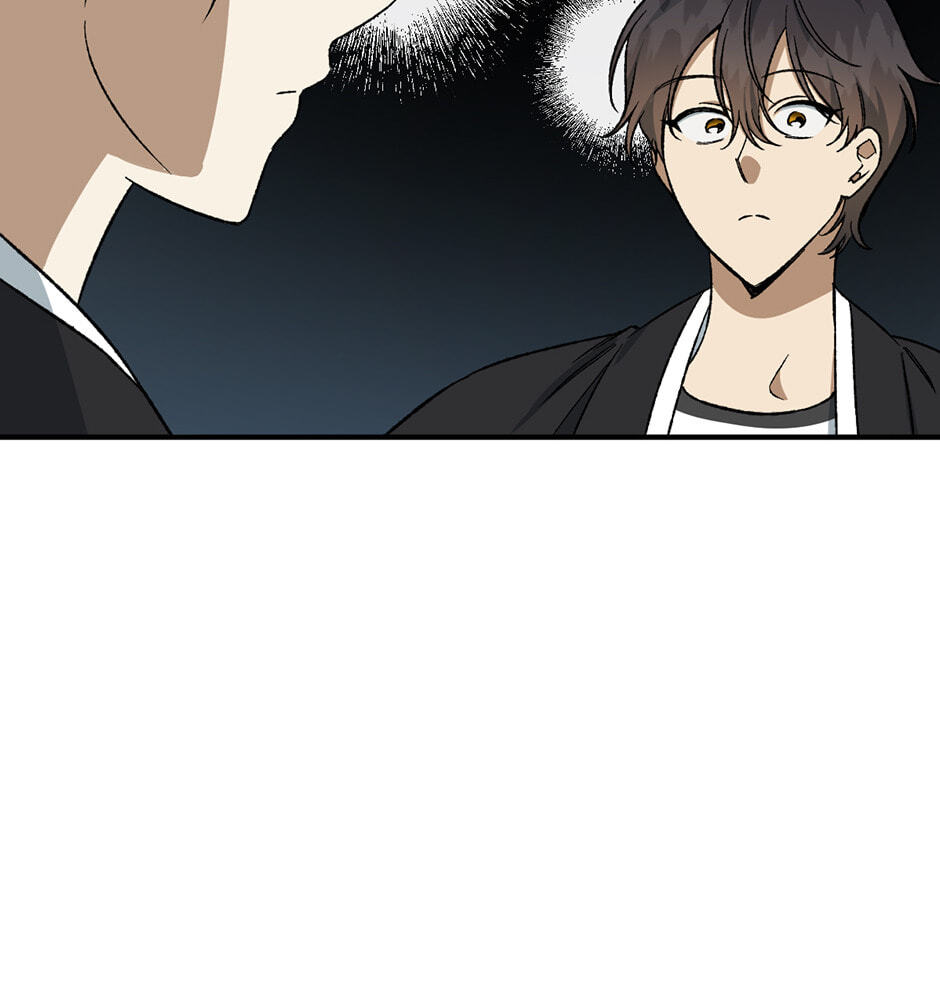 Guide to Rule the Netherworld Chapter 29 page 110 - 