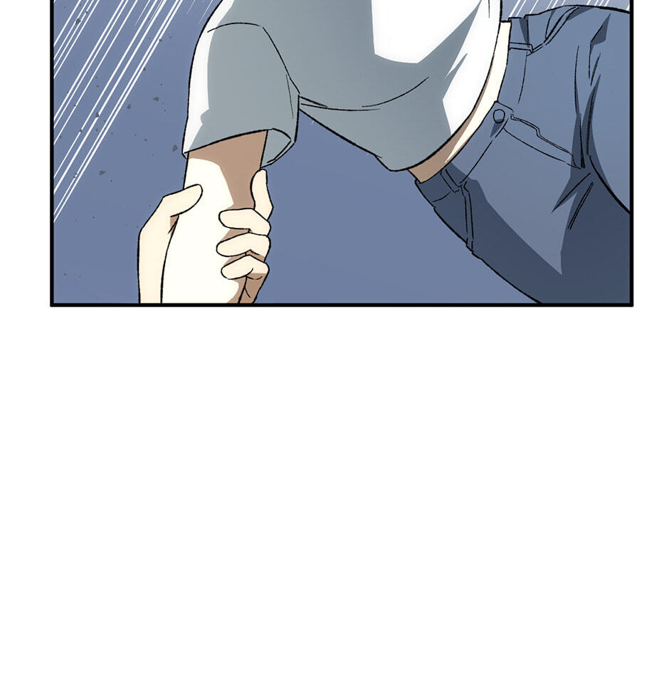 Guide to Rule the Netherworld Chapter 29 page 6 - 