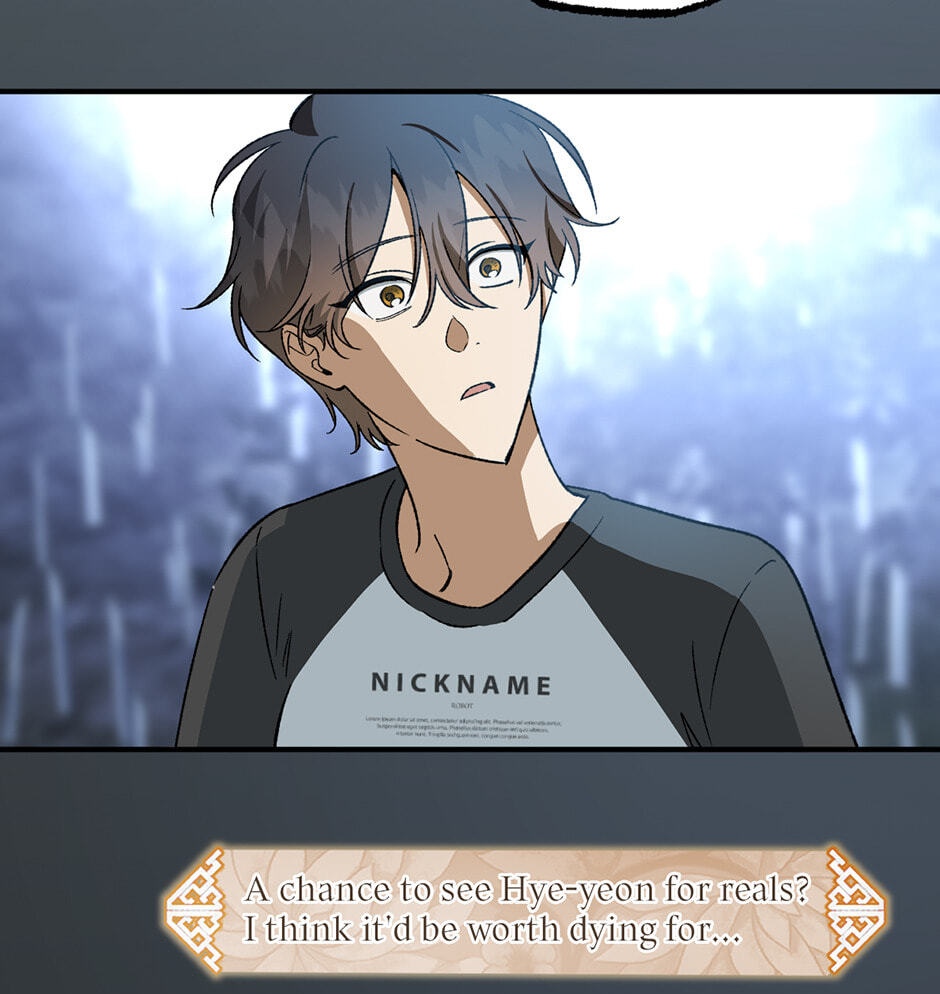 Guide to Rule the Netherworld Chapter 29 page 57 - 