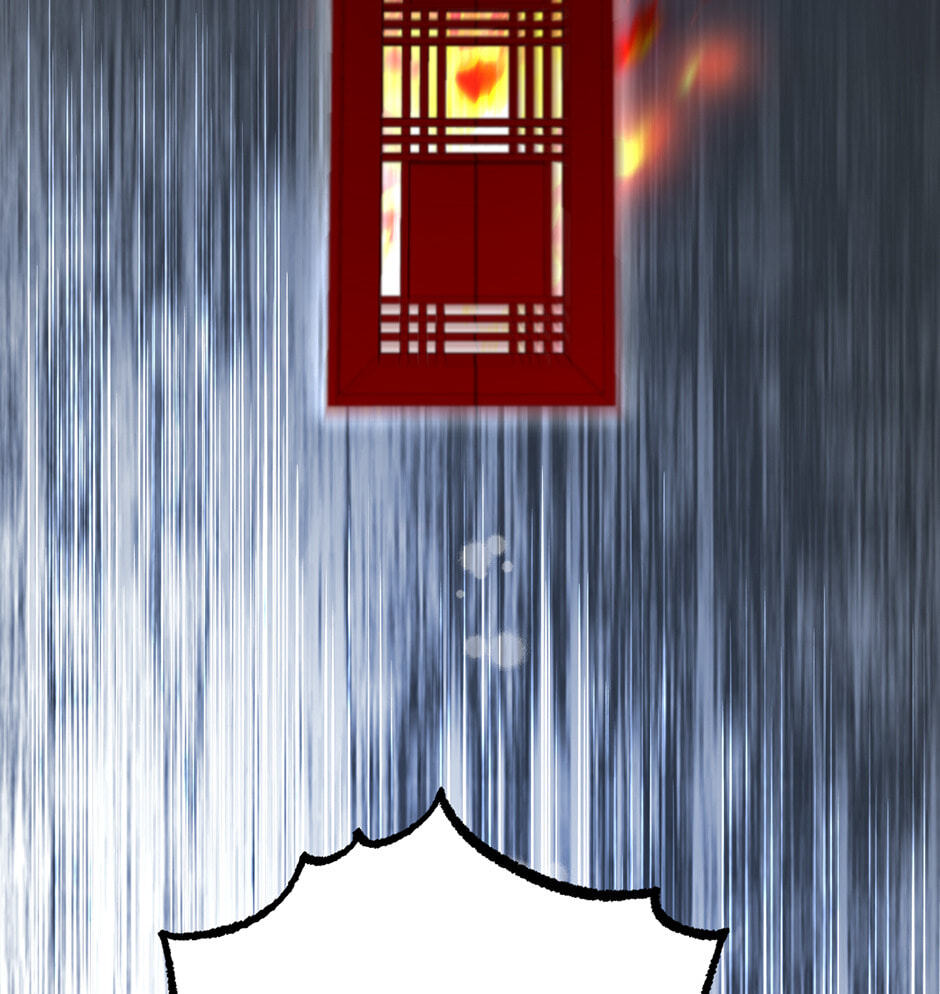 Guide to Rule the Netherworld Chapter 29 page 59 - 