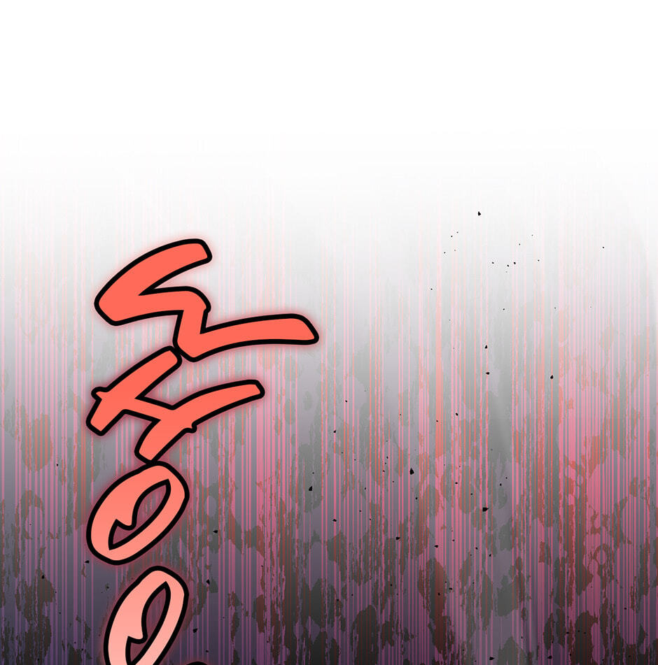Guide to Rule the Netherworld Chapter 29 page 65 - 