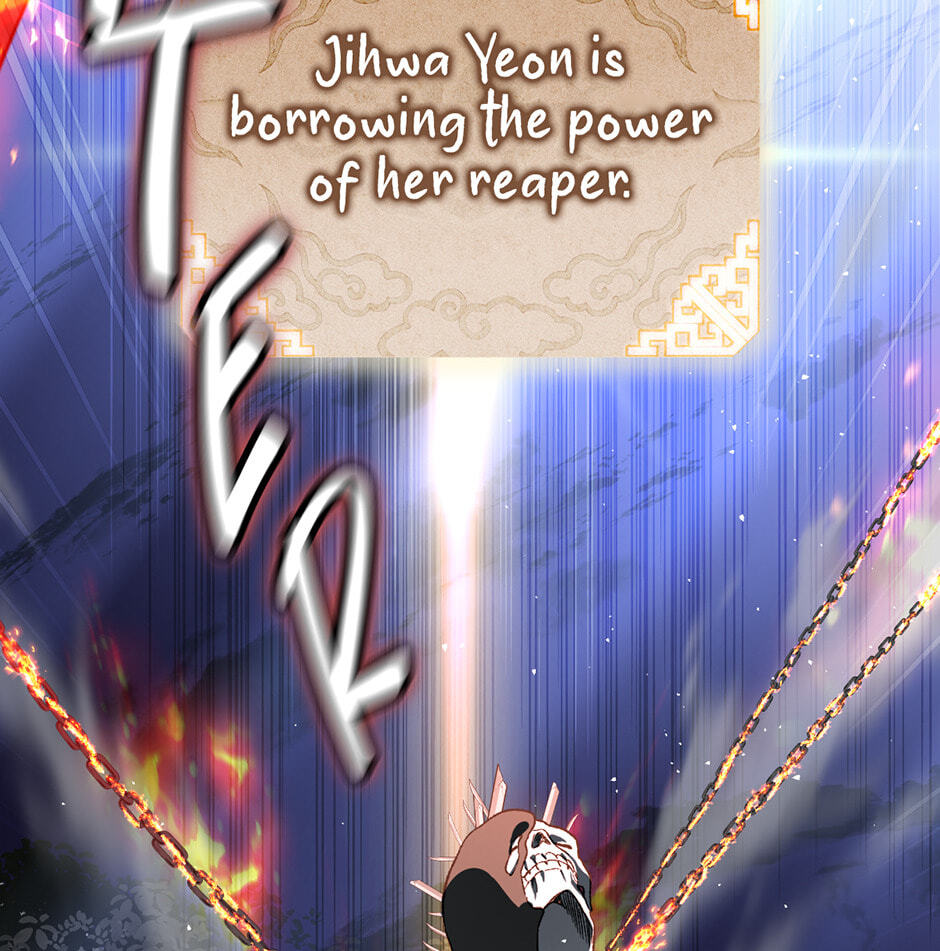 Guide to Rule the Netherworld Chapter 29 page 73 - 