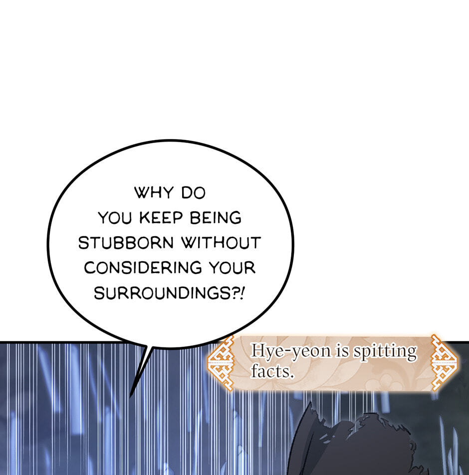 Guide to Rule the Netherworld Chapter 29 page 88 - 