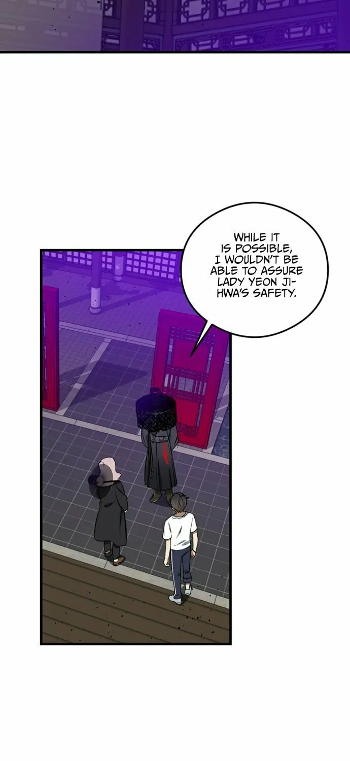 Guide to Rule the Netherworld Chapter 3 page 3 - 