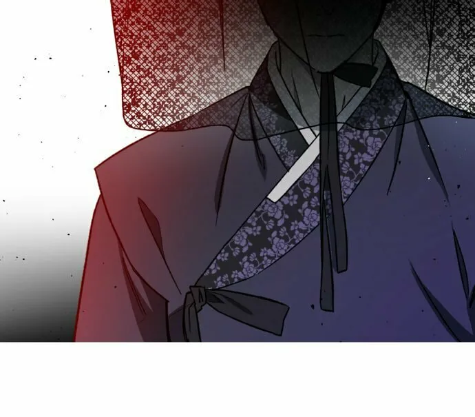 Guide to Rule the Netherworld Chapter 3 page 25 - 