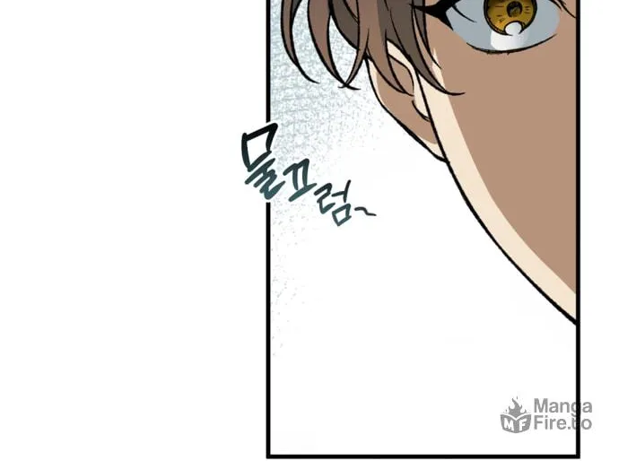 Guide to Rule the Netherworld Chapter 3 page 27 - 