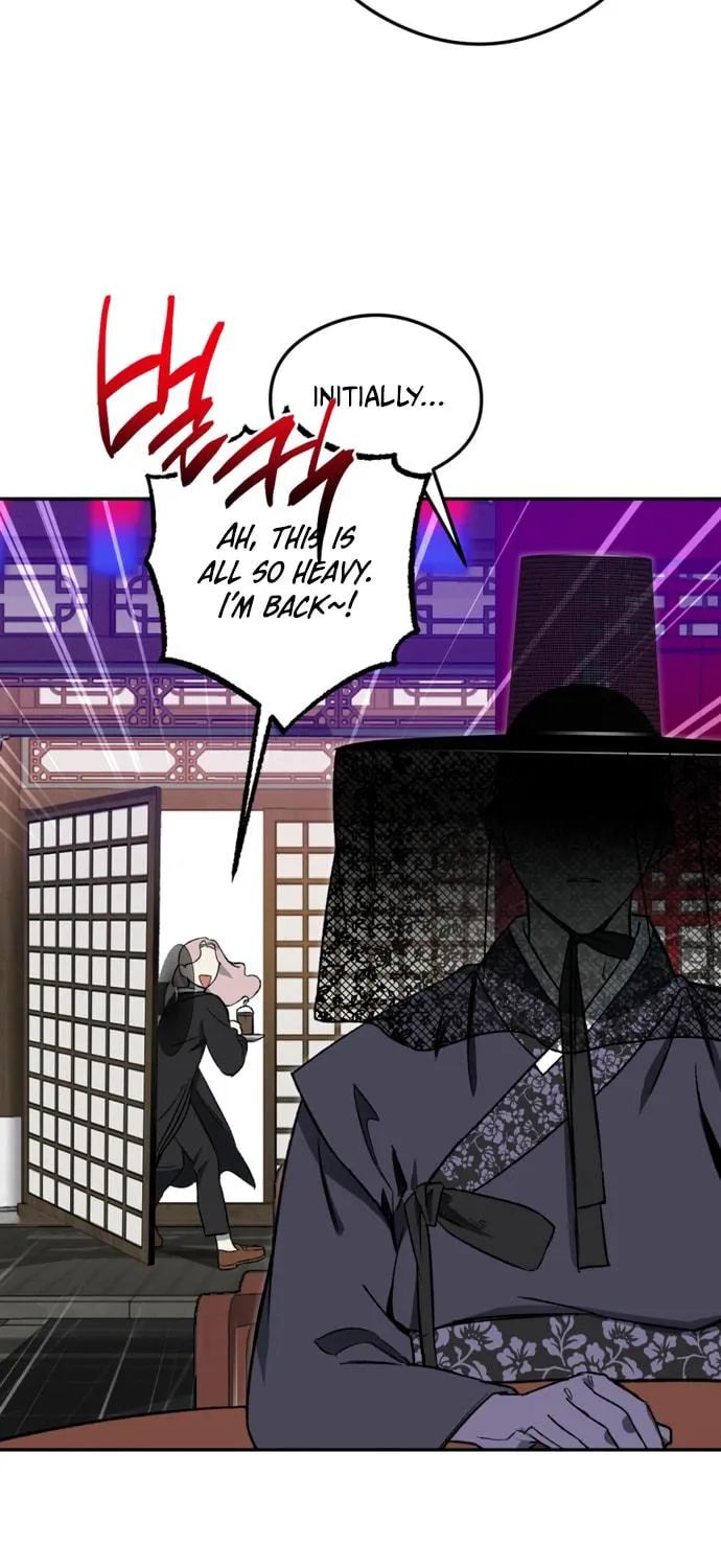 Guide to Rule the Netherworld Chapter 3 page 32 - 