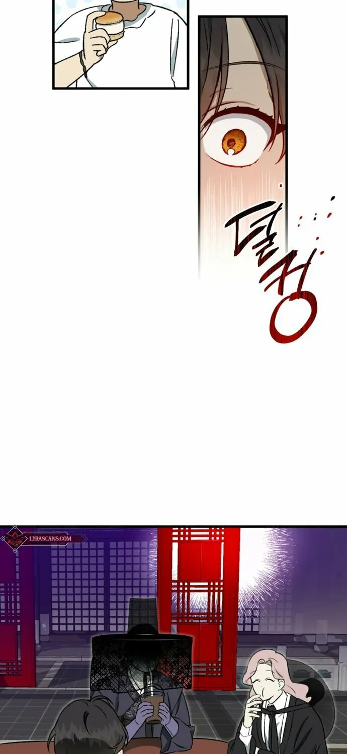 Guide to Rule the Netherworld Chapter 3 page 39 - 