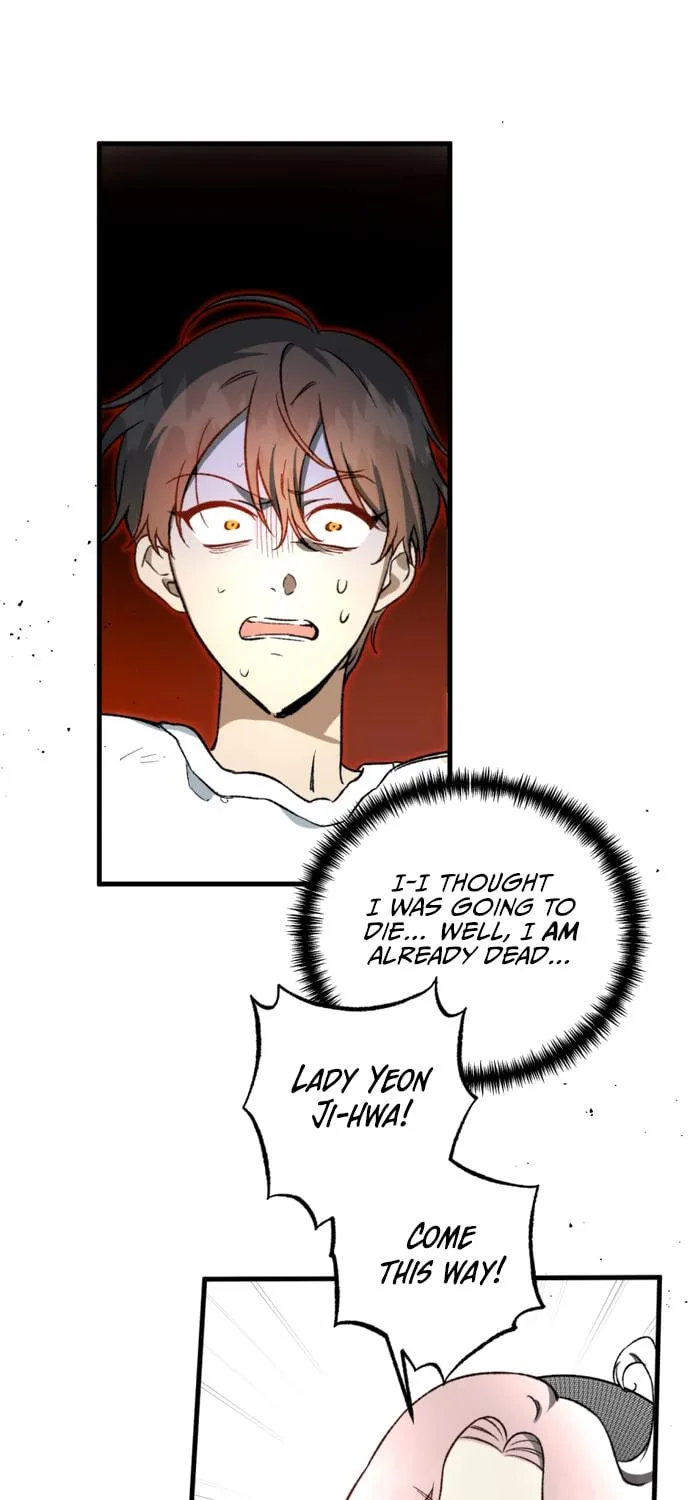 Guide to Rule the Netherworld Chapter 3 page 49 - 