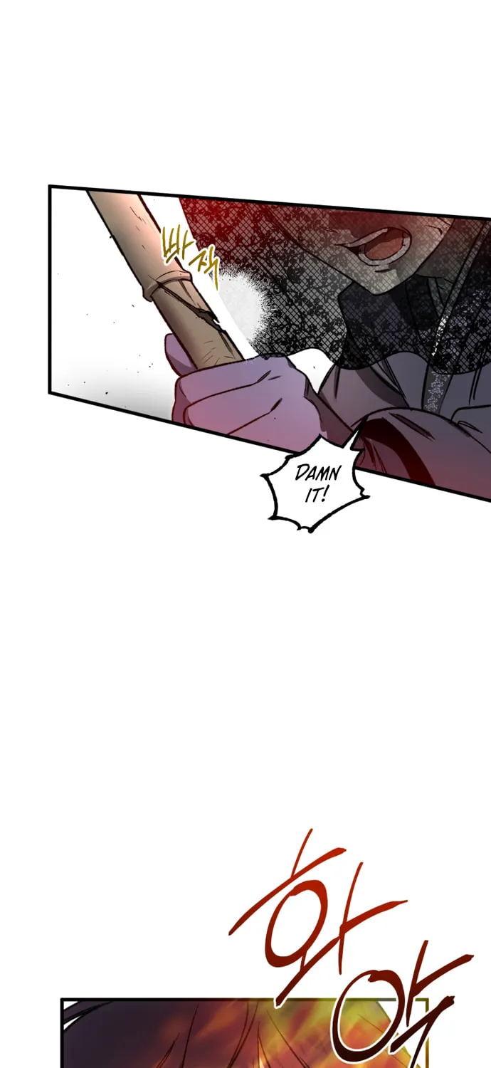 Guide to Rule the Netherworld Chapter 3 page 70 - 
