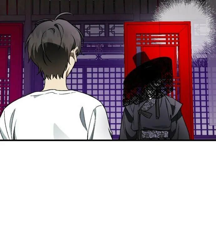 Guide to Rule the Netherworld Chapter 3 page 8 - 