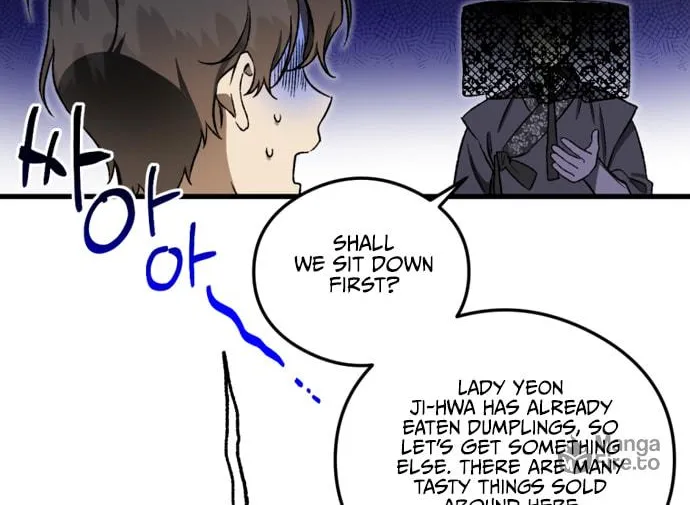 Guide to Rule the Netherworld Chapter 3 page 10 - 