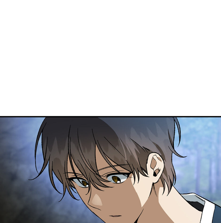 Guide to Rule the Netherworld Chapter 30 page 21 - 