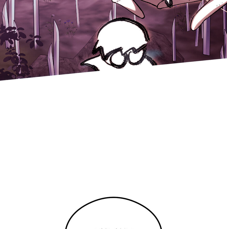 Guide to Rule the Netherworld Chapter 30 page 24 - 