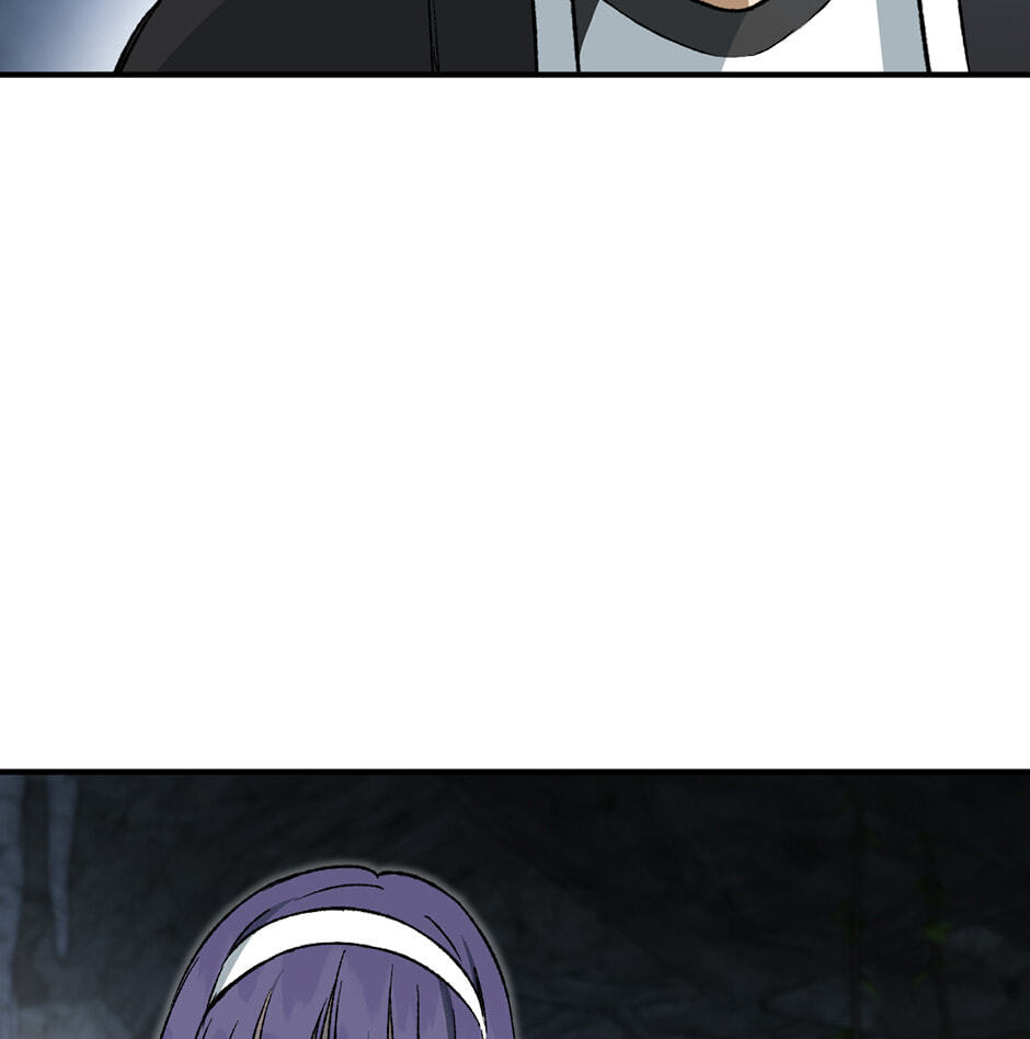 Guide to Rule the Netherworld Chapter 30 page 26 - 