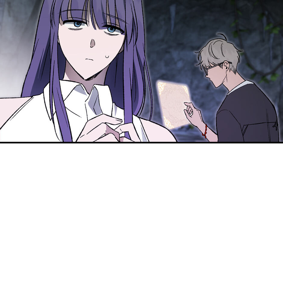 Guide to Rule the Netherworld Chapter 30 page 27 - 