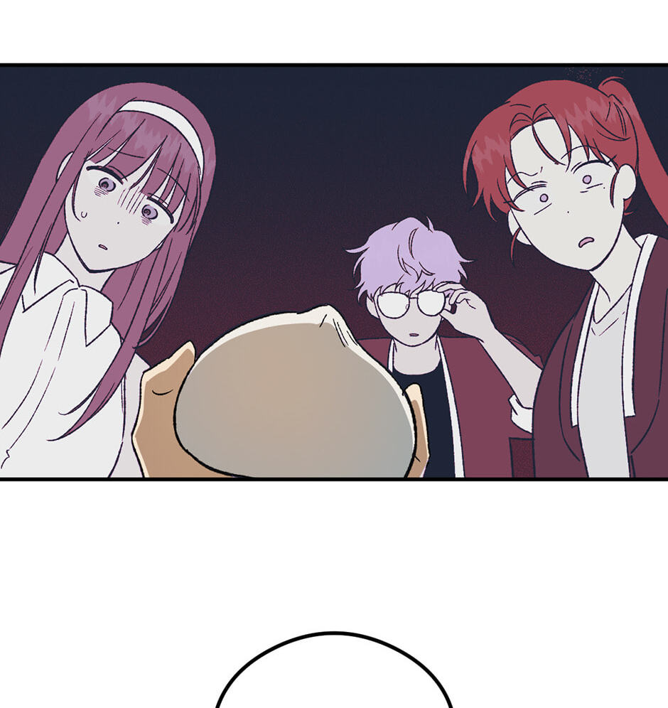 Guide to Rule the Netherworld Chapter 30 page 46 - 