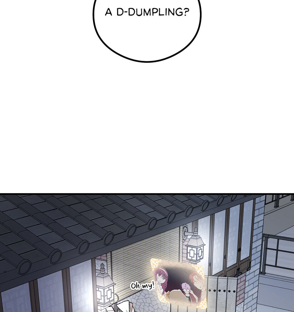 Guide to Rule the Netherworld Chapter 30 page 47 - 