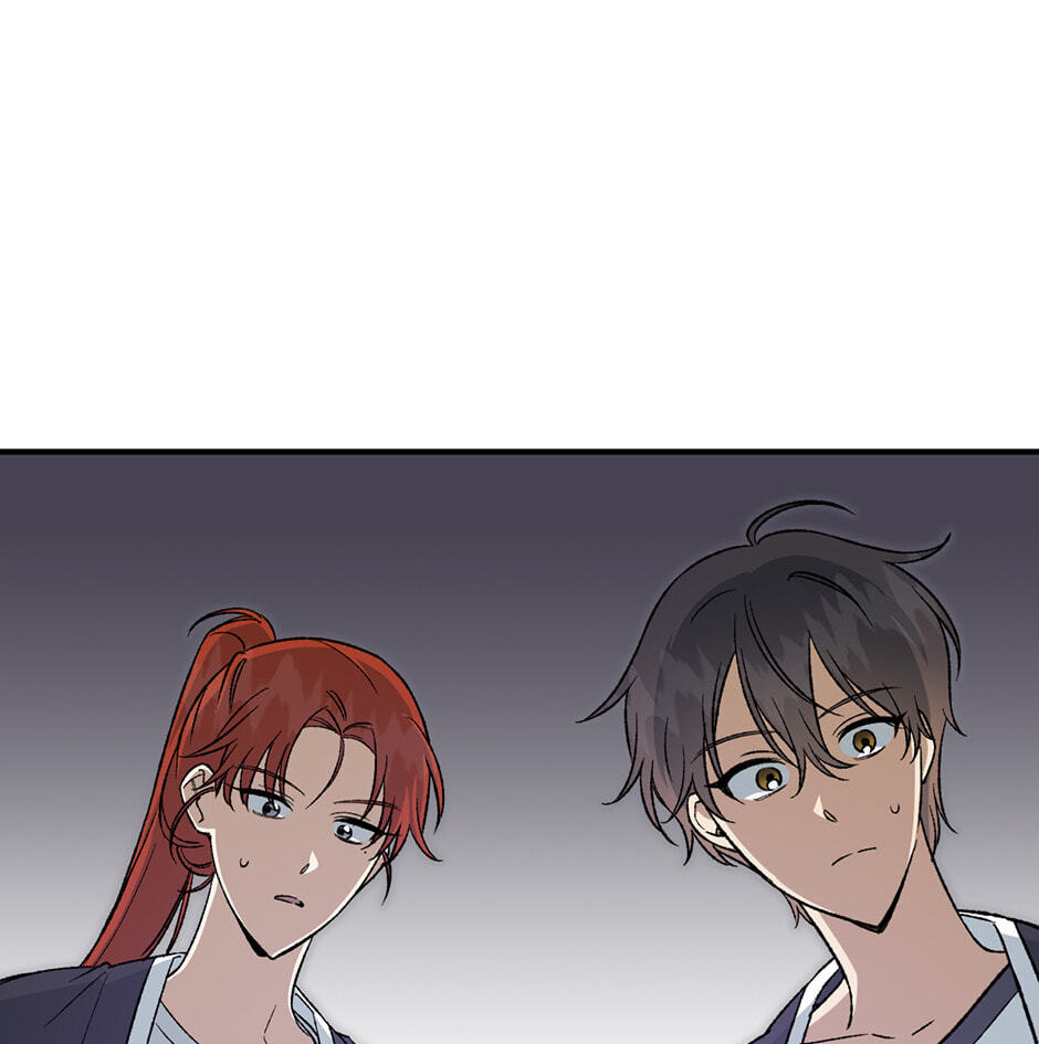 Guide to Rule the Netherworld Chapter 30 page 6 - 