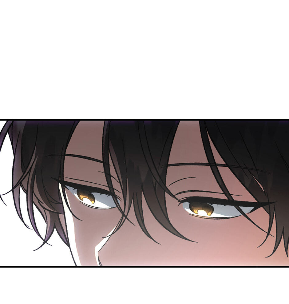 Guide to Rule the Netherworld Chapter 30 page 74 - 