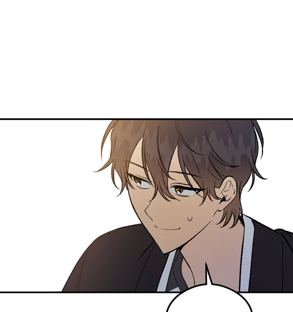 Guide to Rule the Netherworld Chapter 31 page 13 - 