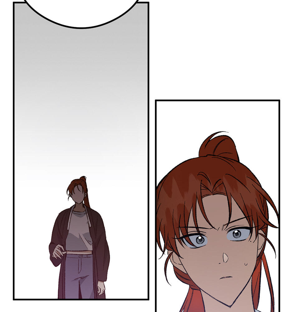 Guide to Rule the Netherworld Chapter 31 page 15 - 
