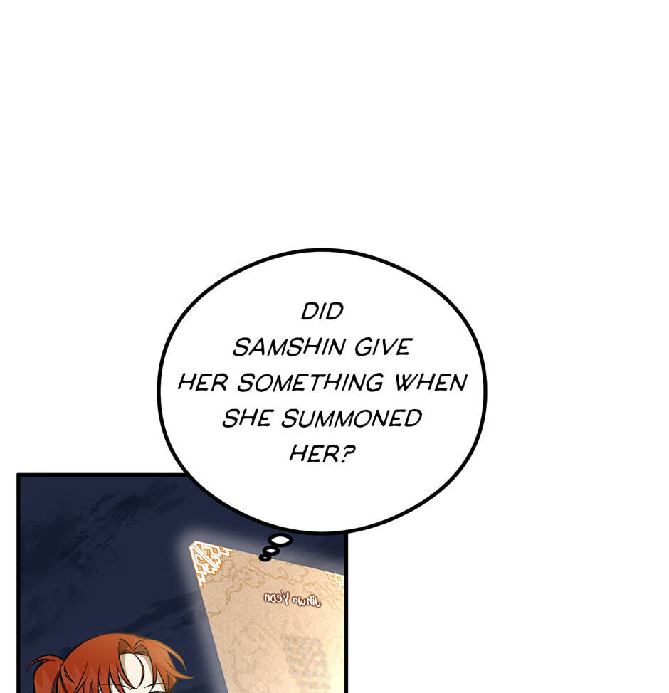 Guide to Rule the Netherworld Chapter 31 page 23 - 