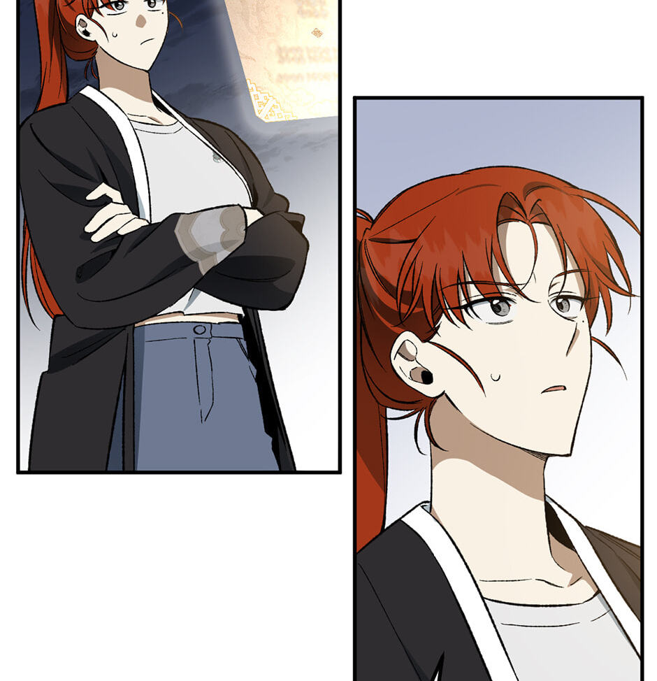Guide to Rule the Netherworld Chapter 31 page 24 - 