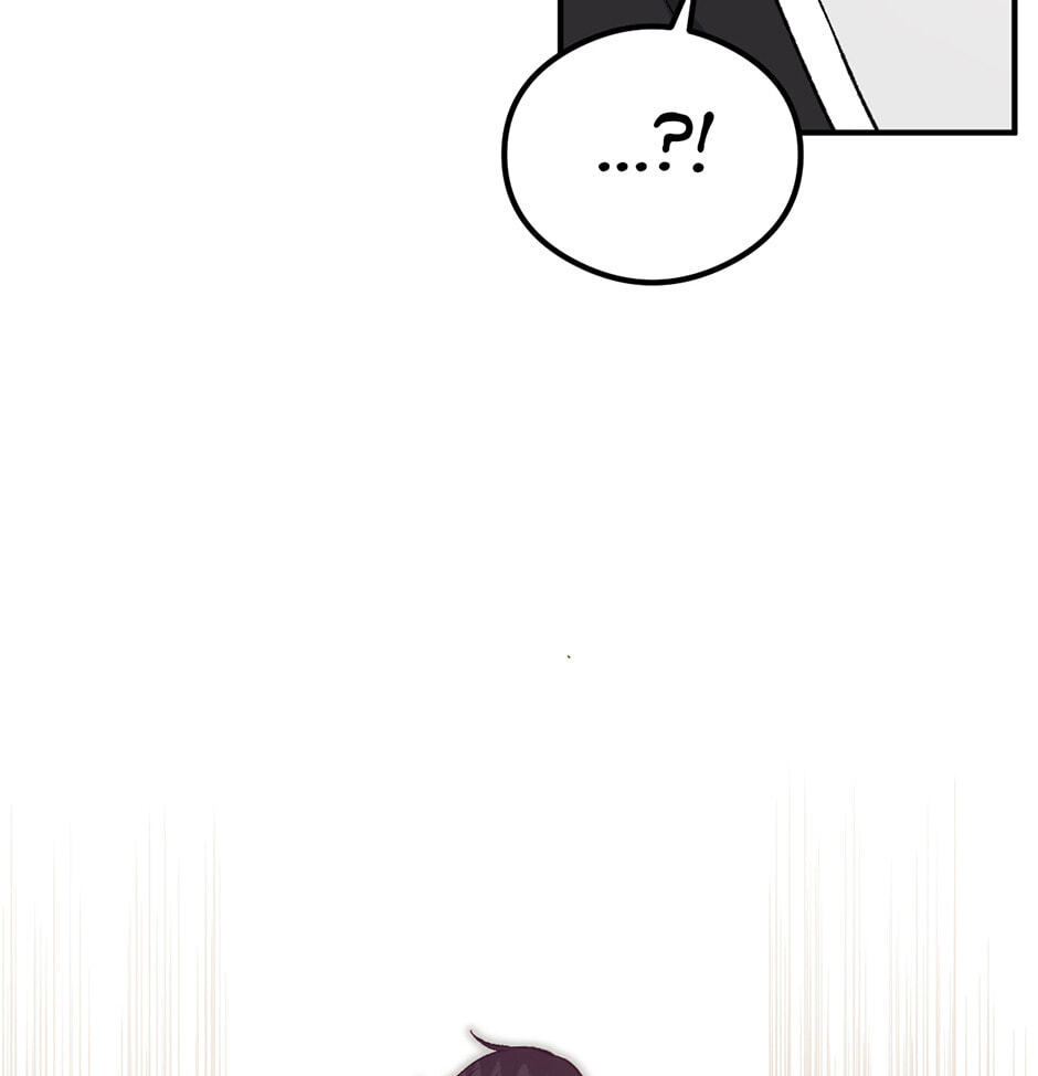 Guide to Rule the Netherworld Chapter 31 page 25 - 