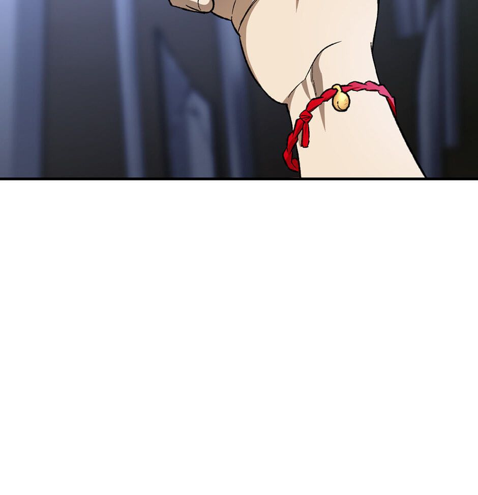 Guide to Rule the Netherworld Chapter 31 page 29 - 