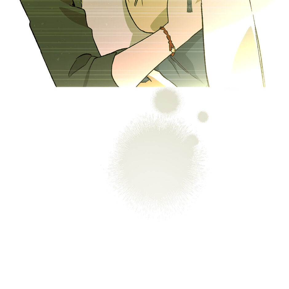 Guide to Rule the Netherworld Chapter 31 page 77 - 