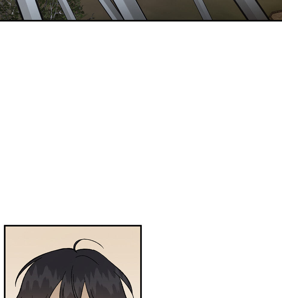 Guide to Rule the Netherworld Chapter 32 page 75 - 