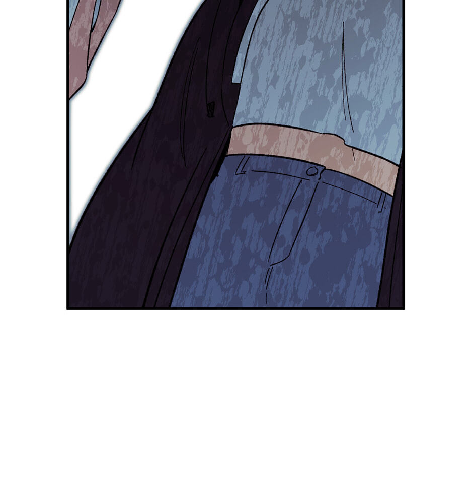 Guide to Rule the Netherworld Chapter 32 page 80 - 