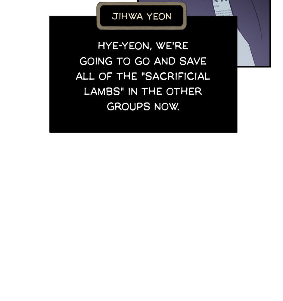 Guide to Rule the Netherworld Chapter 32 page 86 - 