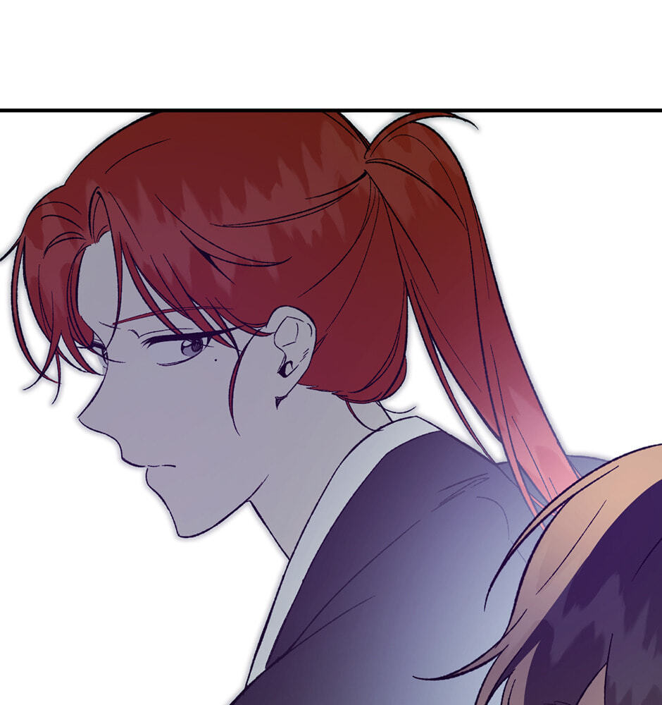 Guide to Rule the Netherworld Chapter 32 page 89 - 