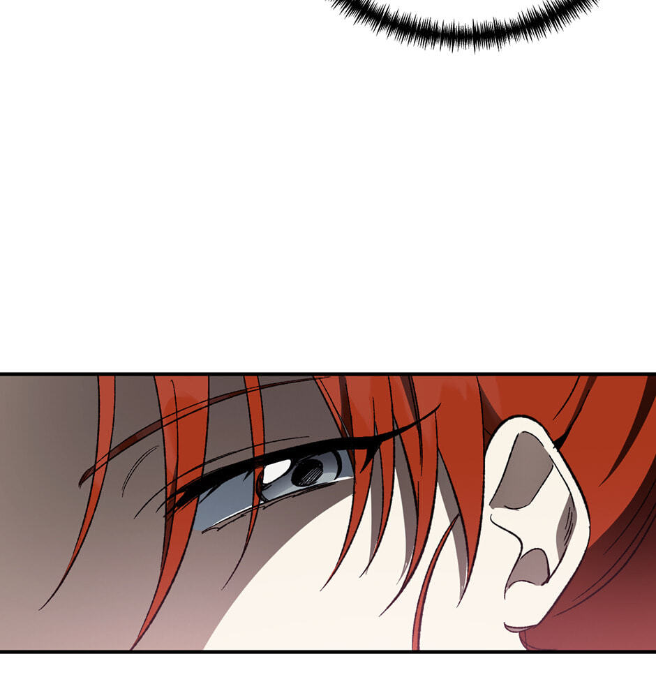 Guide to Rule the Netherworld Chapter 32 page 93 - 