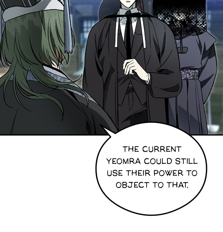Guide to Rule the Netherworld Chapter 33 page 11 - 