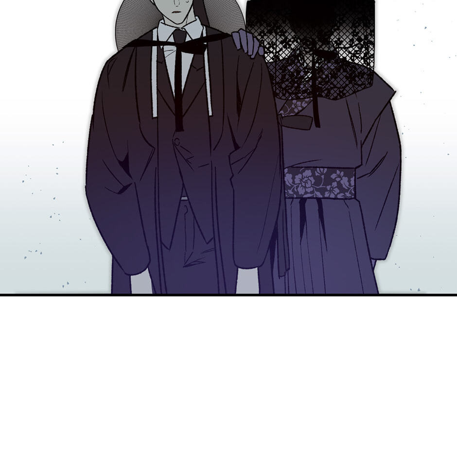 Guide to Rule the Netherworld Chapter 33 page 16 - 