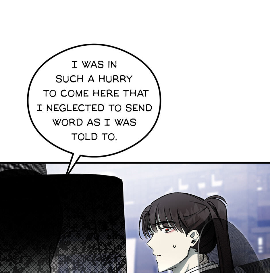 Guide to Rule the Netherworld Chapter 33 page 17 - 