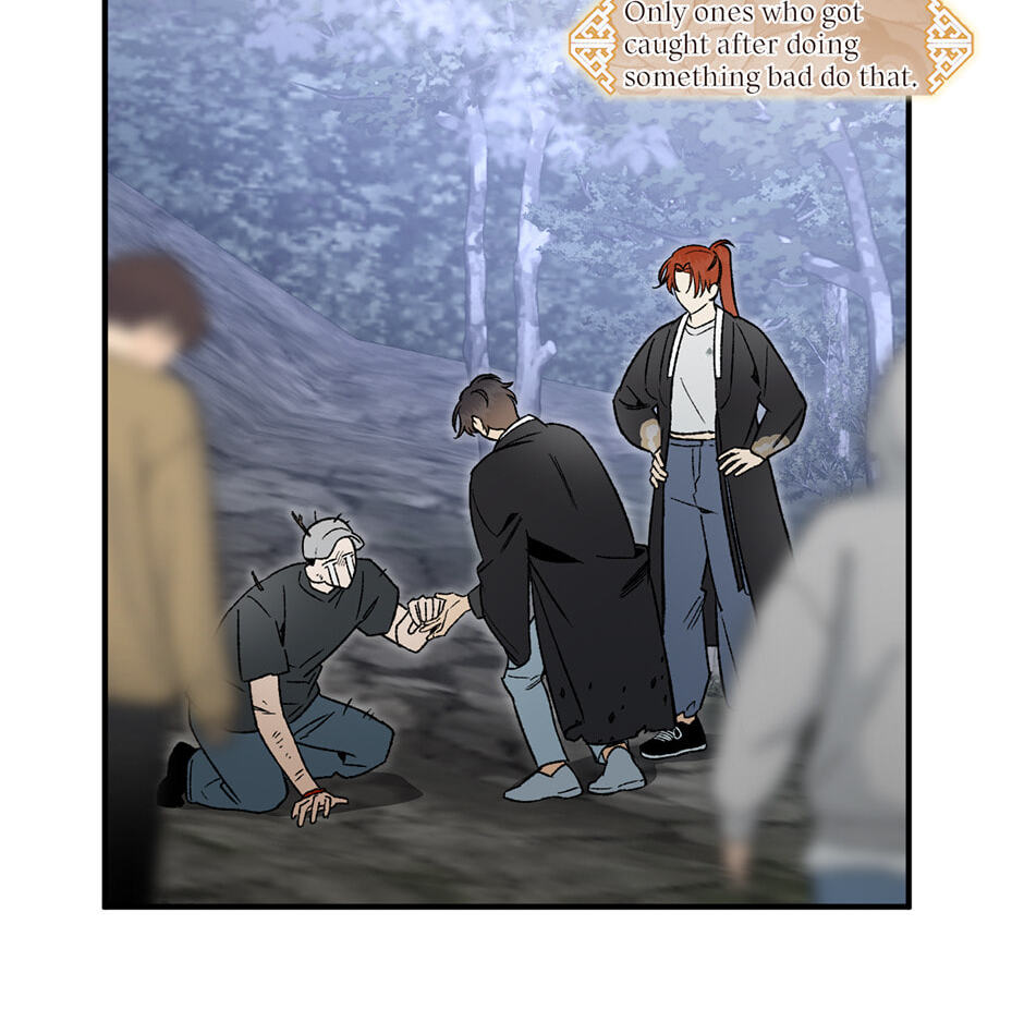 Guide to Rule the Netherworld Chapter 33 page 28 - 