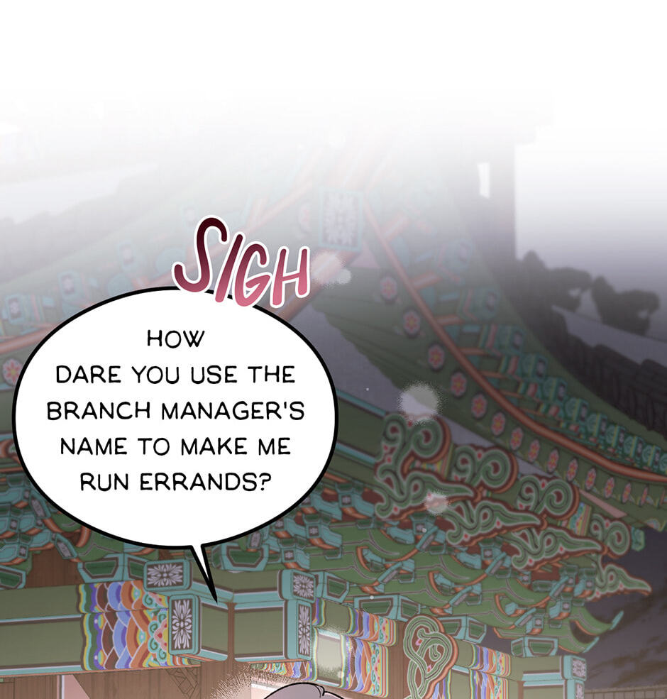 Guide to Rule the Netherworld Chapter 33 page 56 - 
