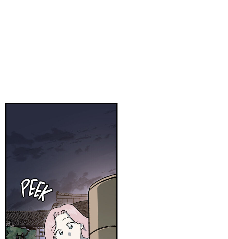 Guide to Rule the Netherworld Chapter 33 page 58 - 