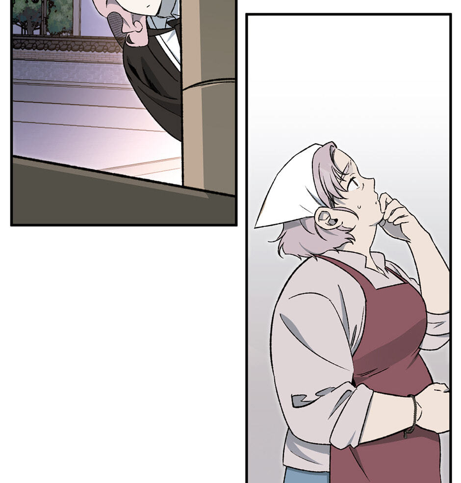 Guide to Rule the Netherworld Chapter 33 page 59 - 
