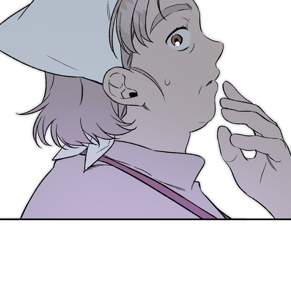 Guide to Rule the Netherworld Chapter 33 page 61 - 
