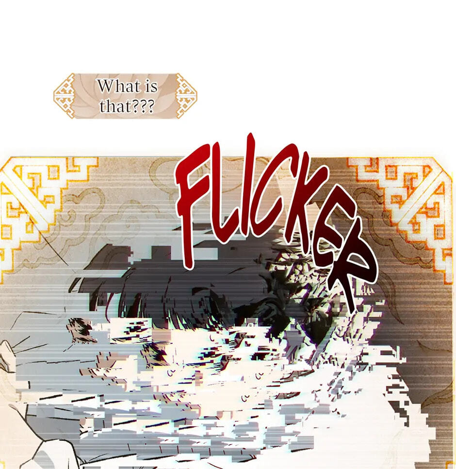 Guide to Rule the Netherworld Chapter 34 page 17 - 