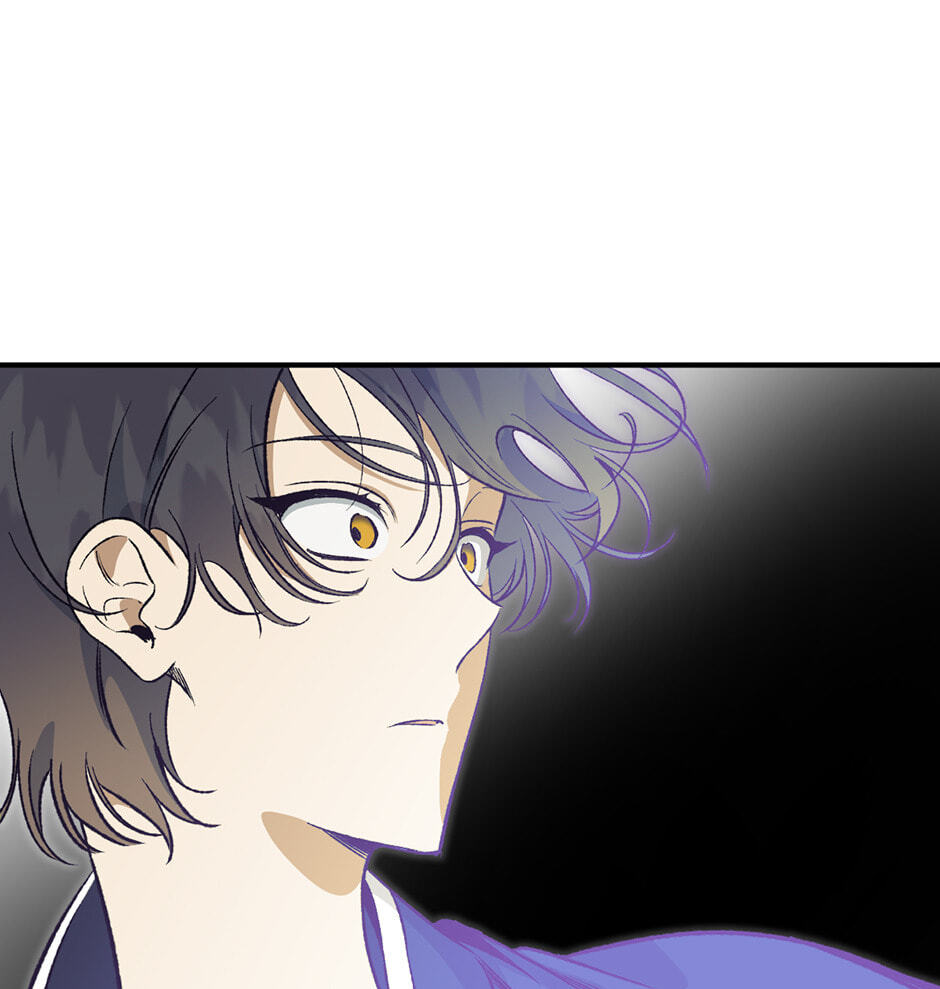 Guide to Rule the Netherworld Chapter 35 page 25 - 
