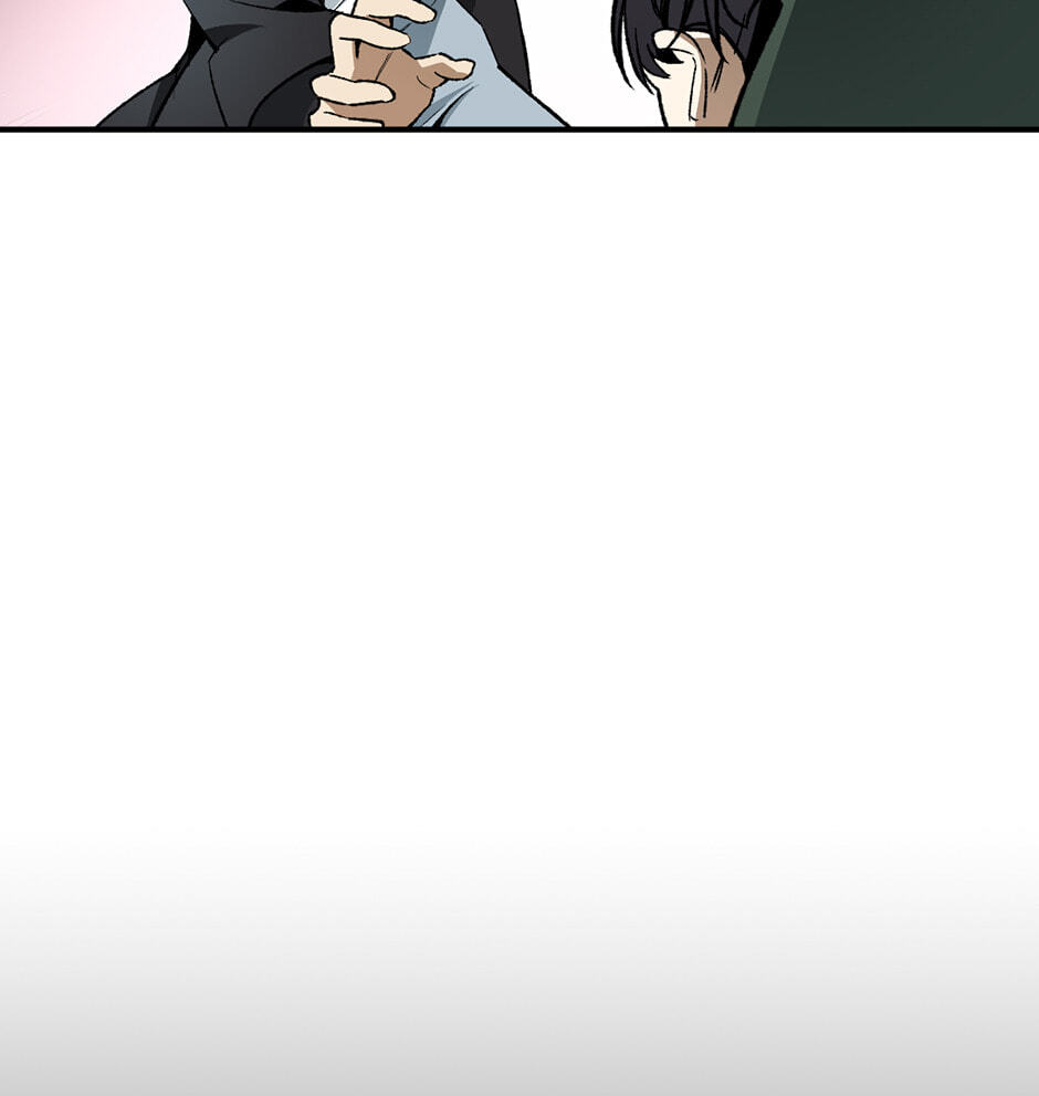 Guide to Rule the Netherworld Chapter 35 page 54 - 