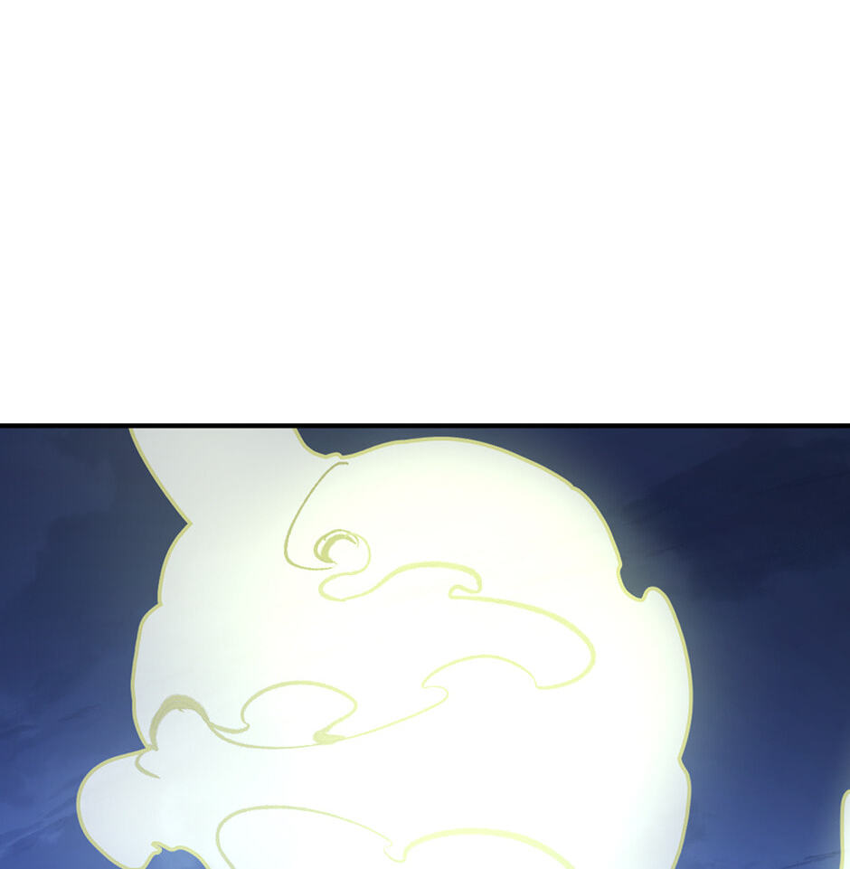 Guide to Rule the Netherworld Chapter 35 page 70 - 