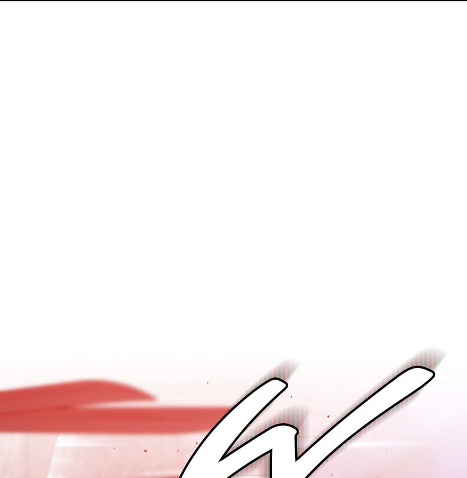 Guide to Rule the Netherworld Chapter 35 page 73 - 